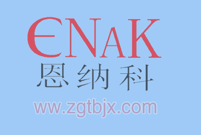 ENKL-03單面漿糊貼標機